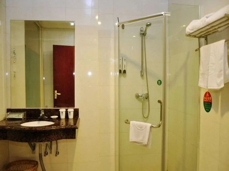 Green Tree Inn Xiamen University Business Hotel