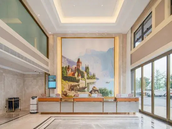 Vienna International Hotel (Anshun West High-speed Railway Station Branch)