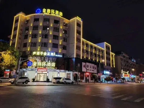 Jinzhihuan Hotel