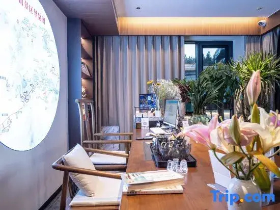 Jinyuan Dream Homestay in Jiuhua Mountain Scenic Area (Jiuhua Mountain Upper Store)