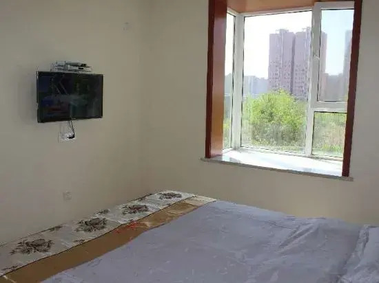 Jiaocheng Venus Boutique Apartment