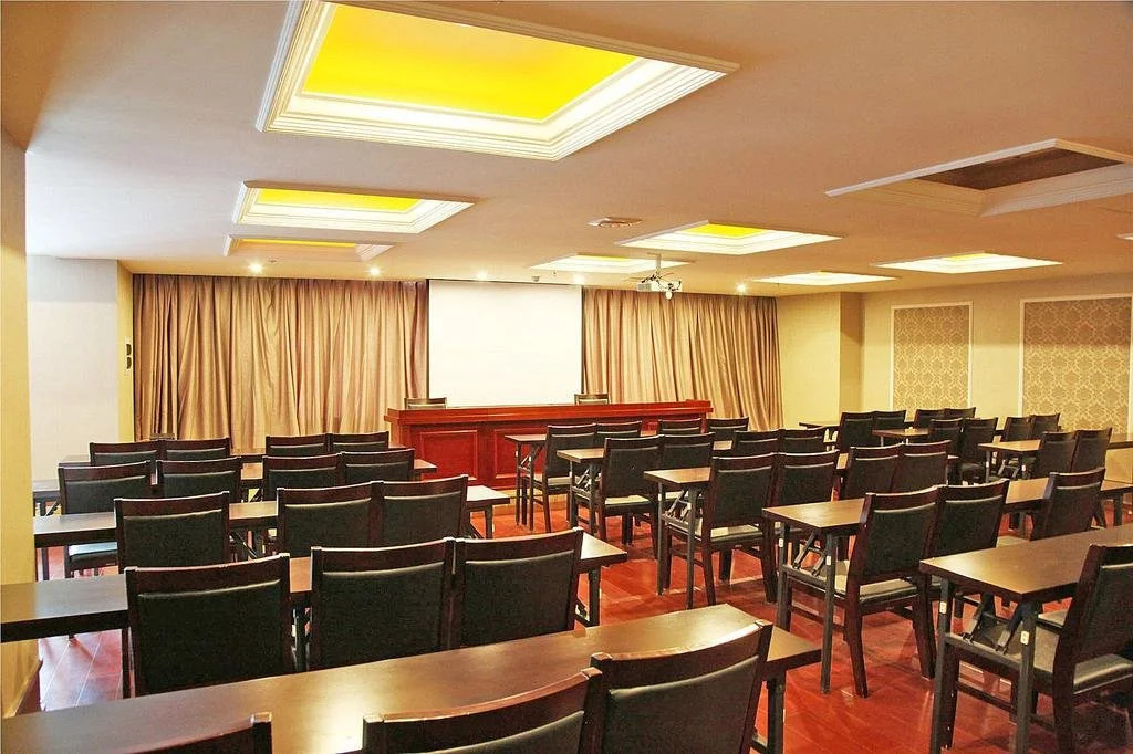 Aiqinwan Holiday Hotel