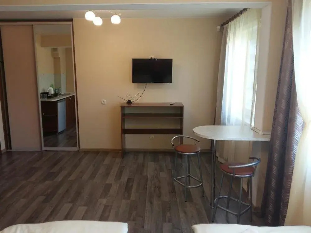 Fortuna