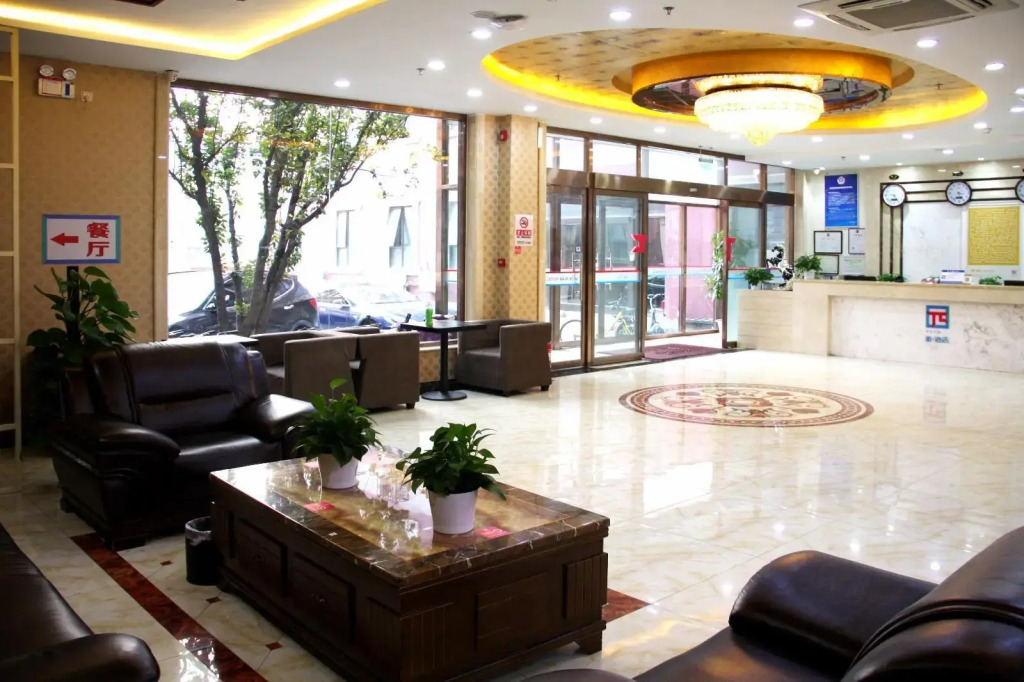 Pai Hotel (Beijing Happy Valley Dayangfang Road)