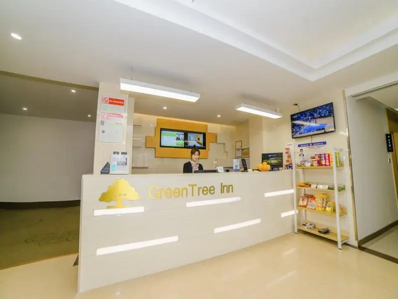 GreenTree Inn Suzhou Zhangjiagang City Jingang Town