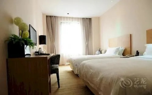 Wuhan Yuntai 6 Plus 1 Hotel