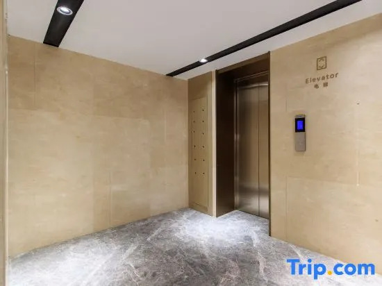 Starway Hotel (Beijing Jiuxianqiao Chaoyang High-speed Railway Station)