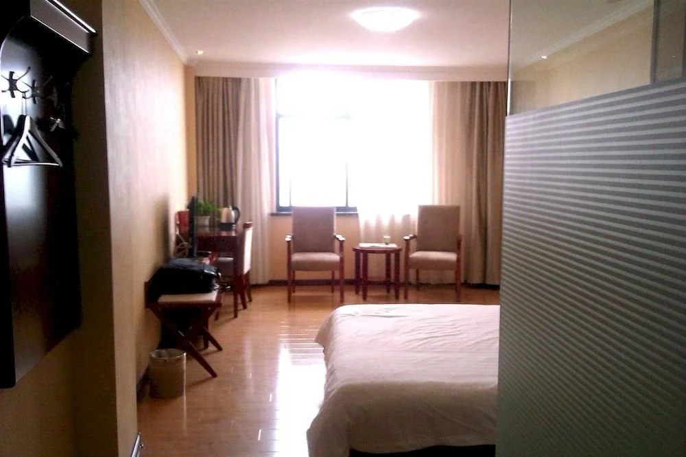 Oujia Business Hotel