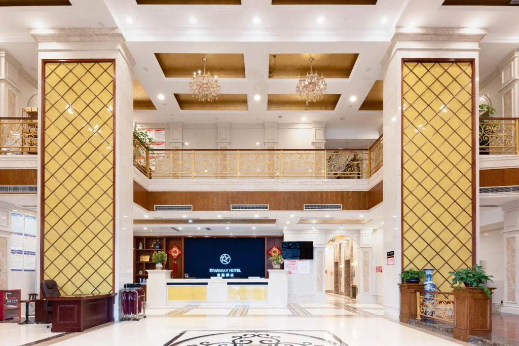 Starway Hotel Chongqing Dazu Rock Carving Sports Center