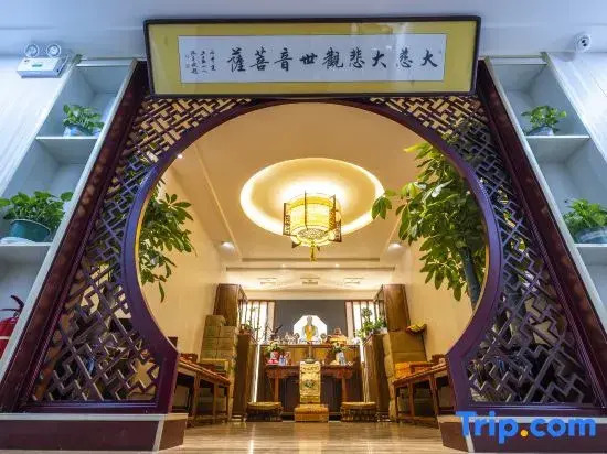 Wutai Mountain Wenjitang Homestay