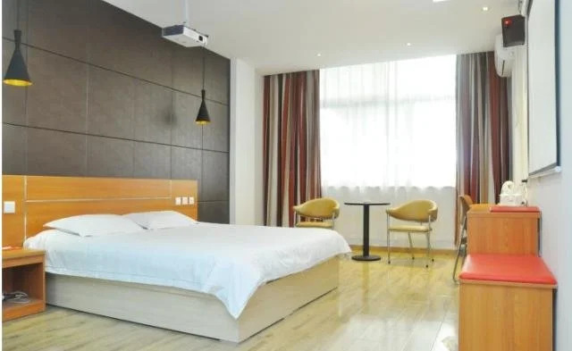 Thank You Hotel Nanfang North Bus Station