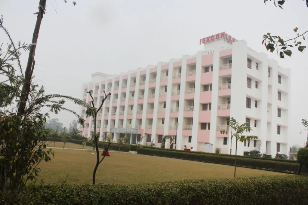 Vedic Ashrama
