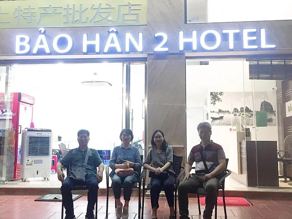 Bảo Hân 2 Hotel