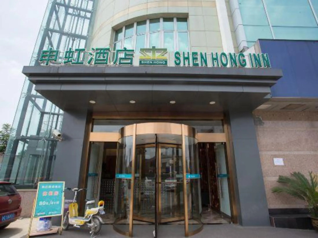Shanghai Shenhong Inn