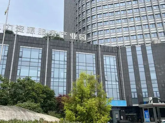 Jiujiantang Yijin Hotel