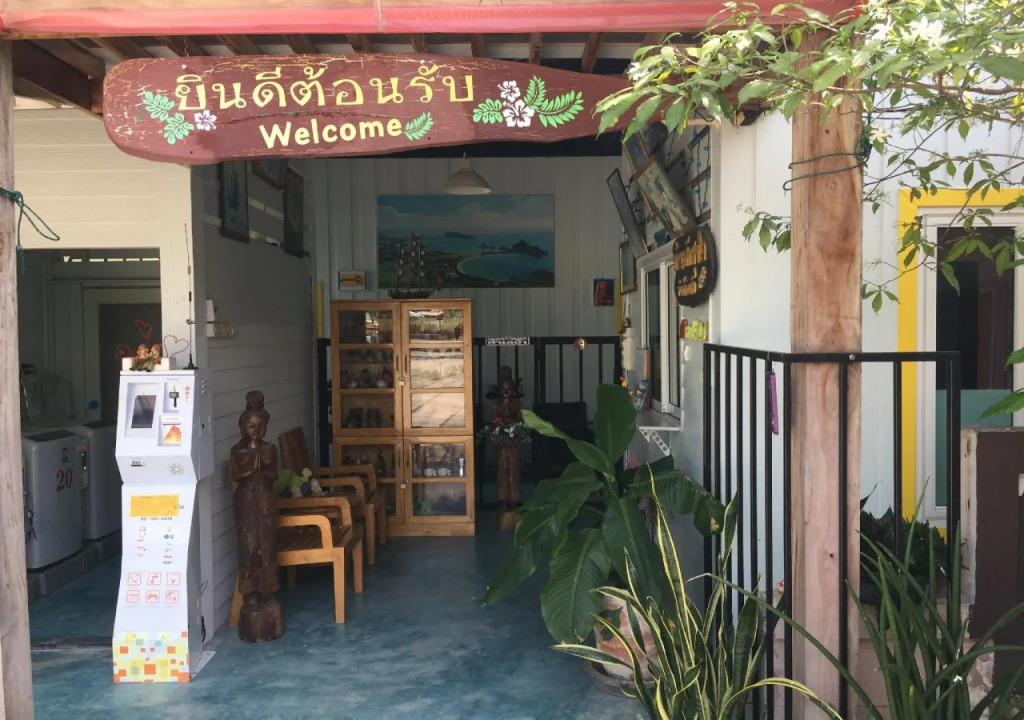 Baan Pak Sukjai