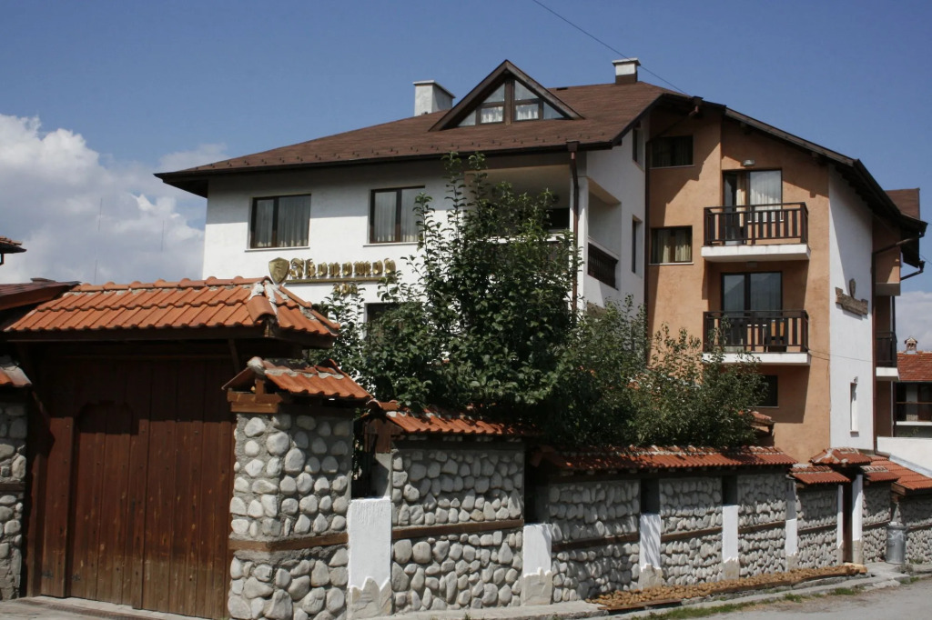 Boutique Guest House IKONOMOV