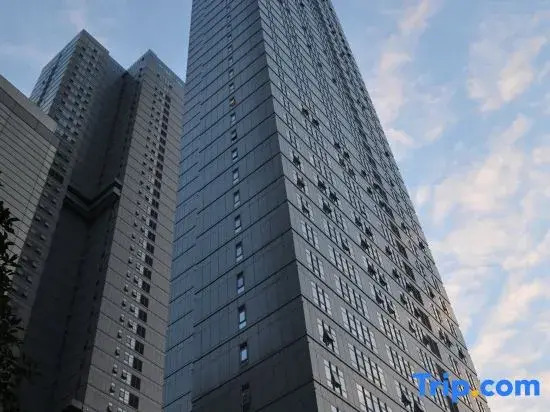 WIFC Taikoo Yunxuan International Apartment (Chunxi Road West International Financial Center Branch)