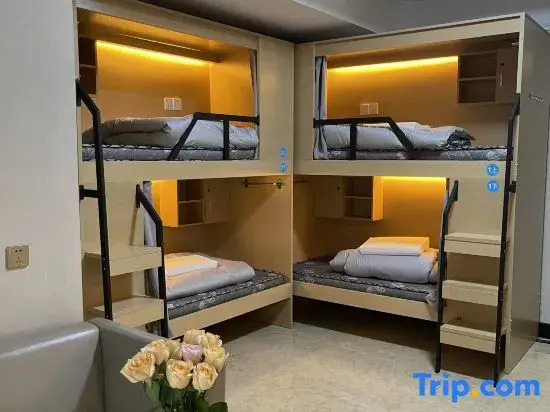 Hangzhou Yikexing Hostel (Nanxingqiao)