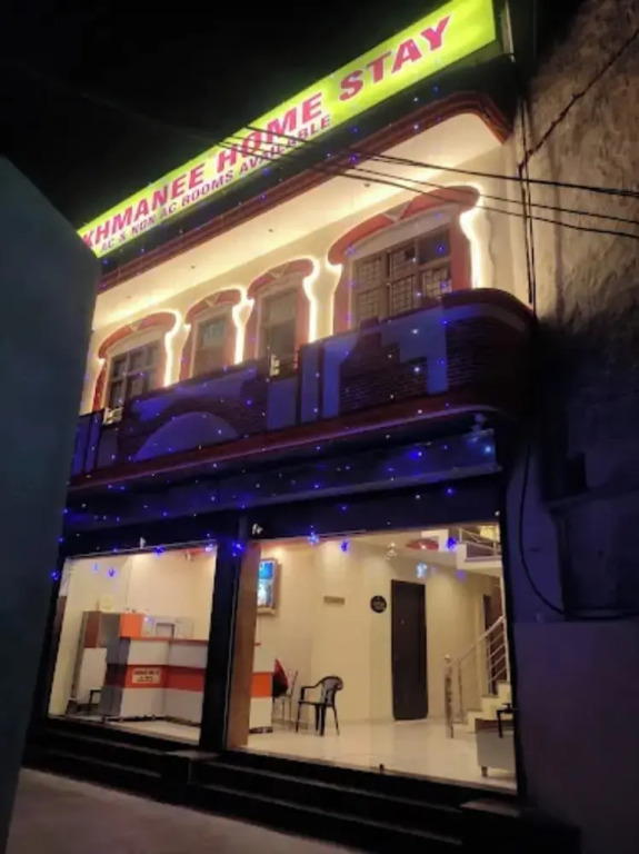 Sukhmanee Home Stay