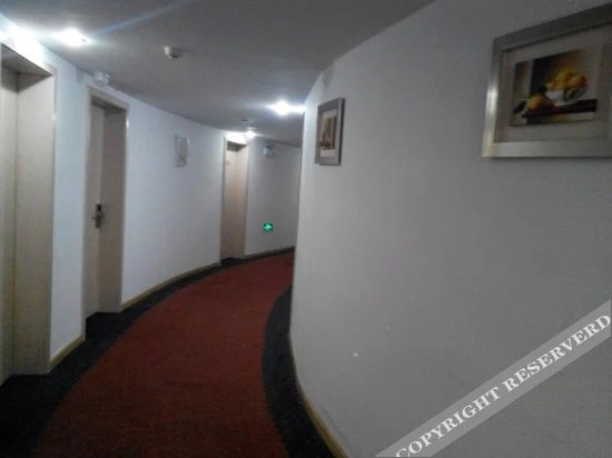 GreenTree Zhixuan Hotel (Taicang Renmin Road)