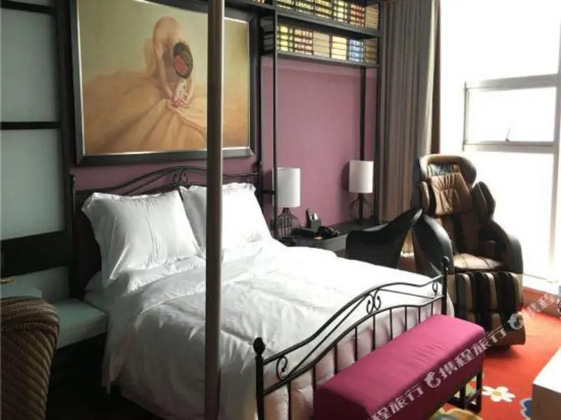 Happy Inn (Zhengzhou Zhongzhou Avenue)