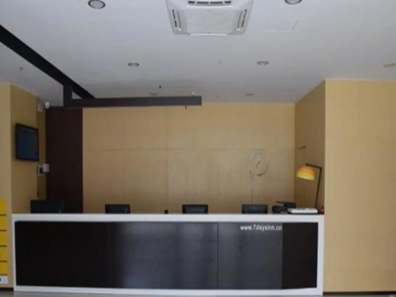 IU Hotel Shenzhen Kuiyong