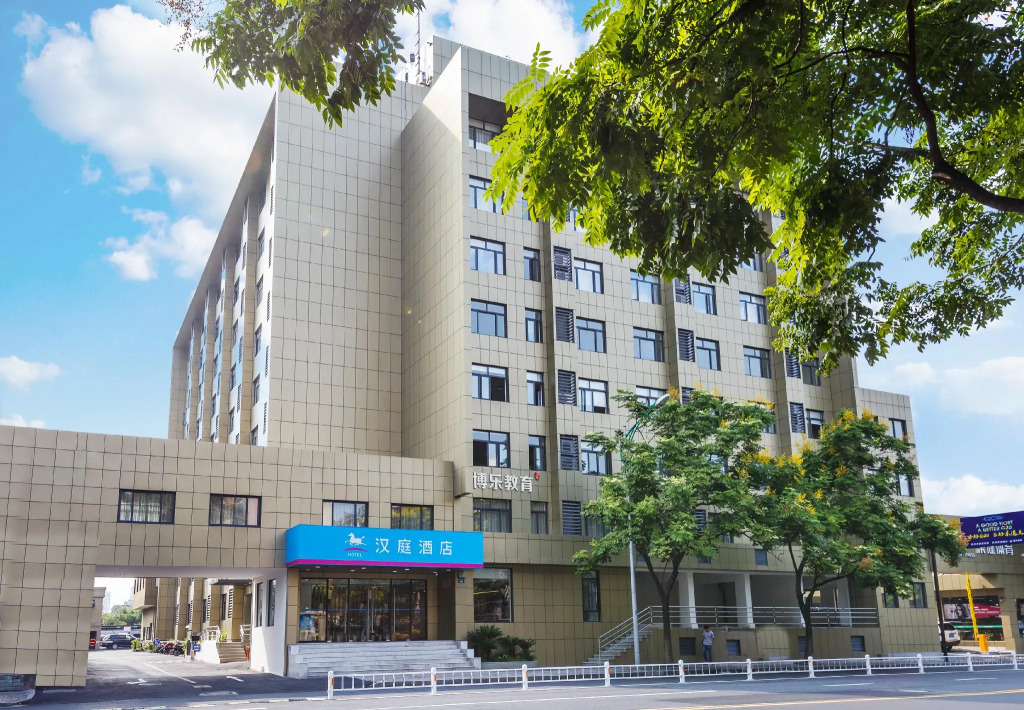 Hanting Hotel Hangzhou Sijiqing Kaixuan Road