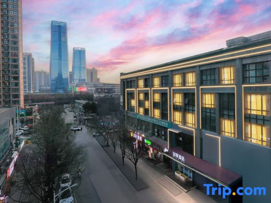 Homeinn · neo (Xi'an Vientiane City TV Tower Subway Station)