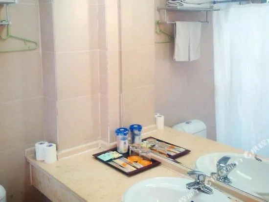 Shuyang Reading City Hotel