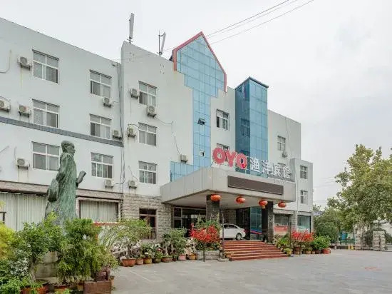 Yuyang Cultural Theme Hotel