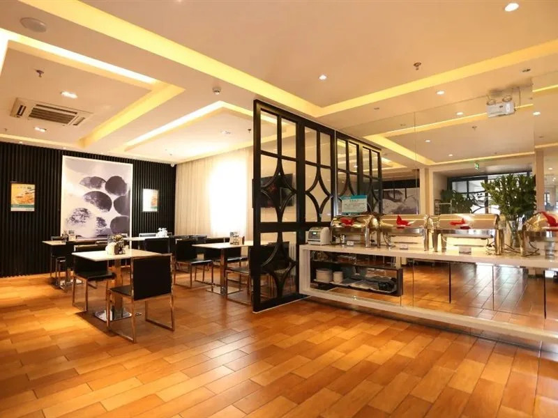 Jinjiang Inn Tianjin Binhai New Area Yujiabao Branch