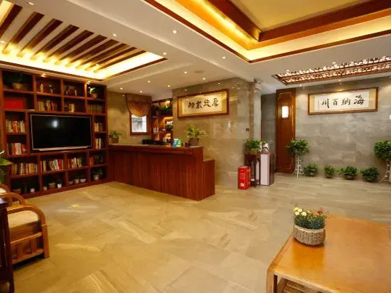 Chongwenju Inn