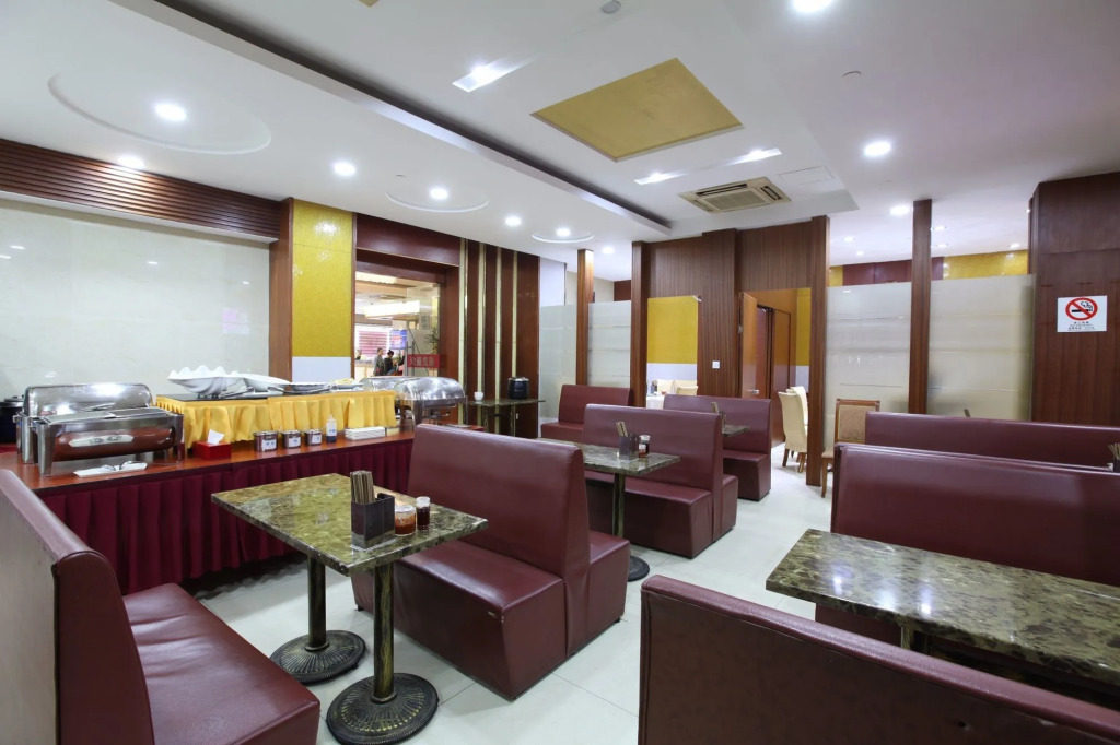 Hao Du Hotel Shanghai