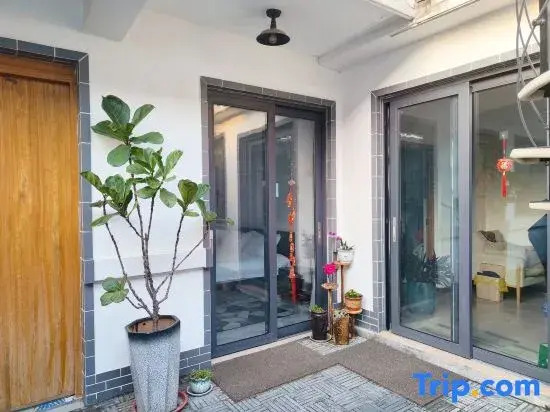 Other Country Homestay (Qufu Sankong Scenic Area)