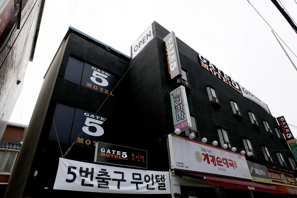 Wolgok Galaxy 2