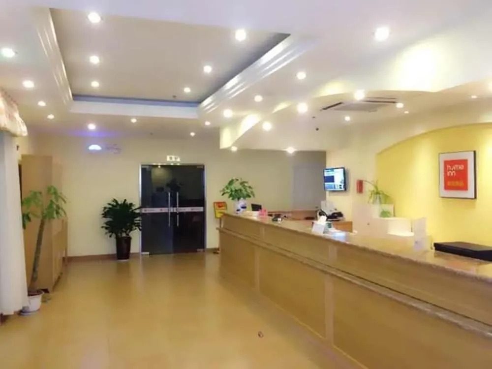 Home Inn Suzhou Luzhi Ancient Town