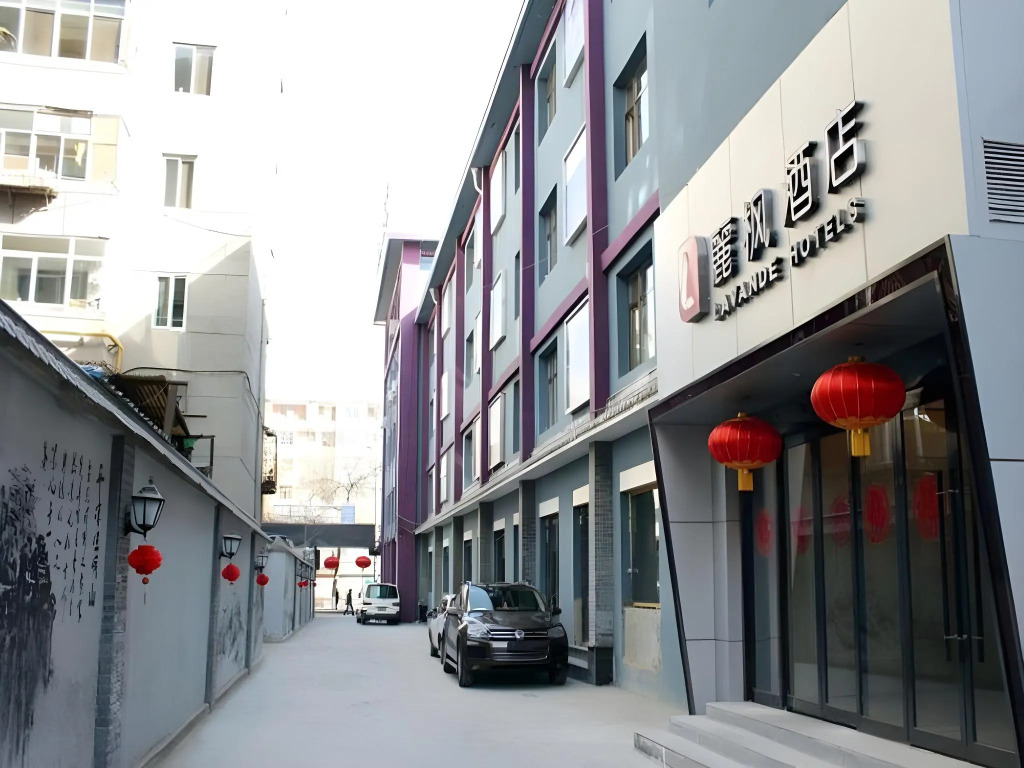 Lavande Hotel Lanzhou Zhengning Road