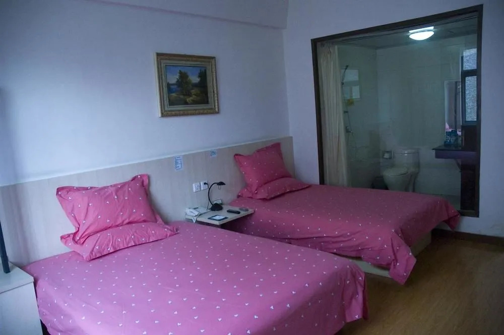 Yangzhou Rujia Hotel