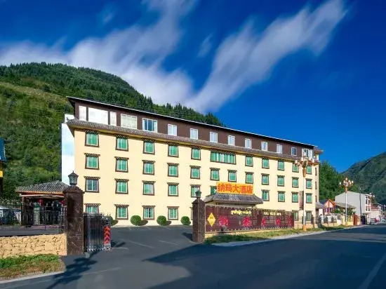 Nama Hotel
