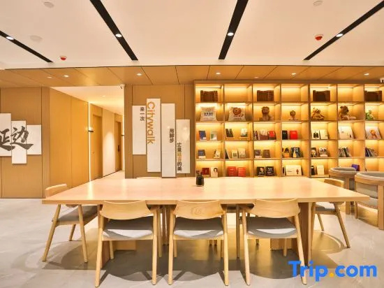 Lion Designer Hotel (Yanji Yanbian University Normal Branch)