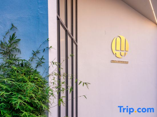 Guangzhou Sunset • Mountain & Wild Designer Homestay