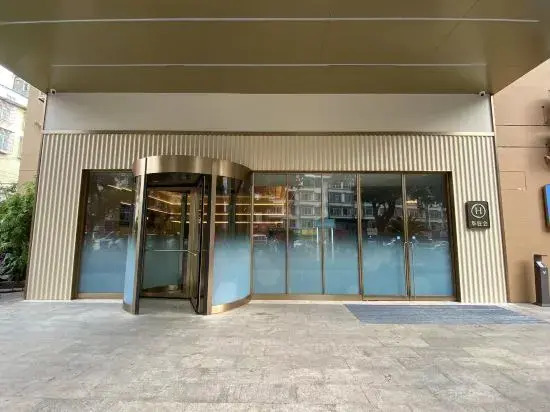 HanTing Hotel (Liuzhou Railway Station Chengzhan Road)