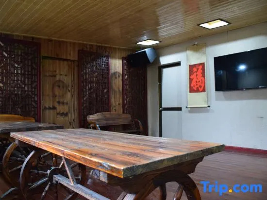 Xinxi Hostel