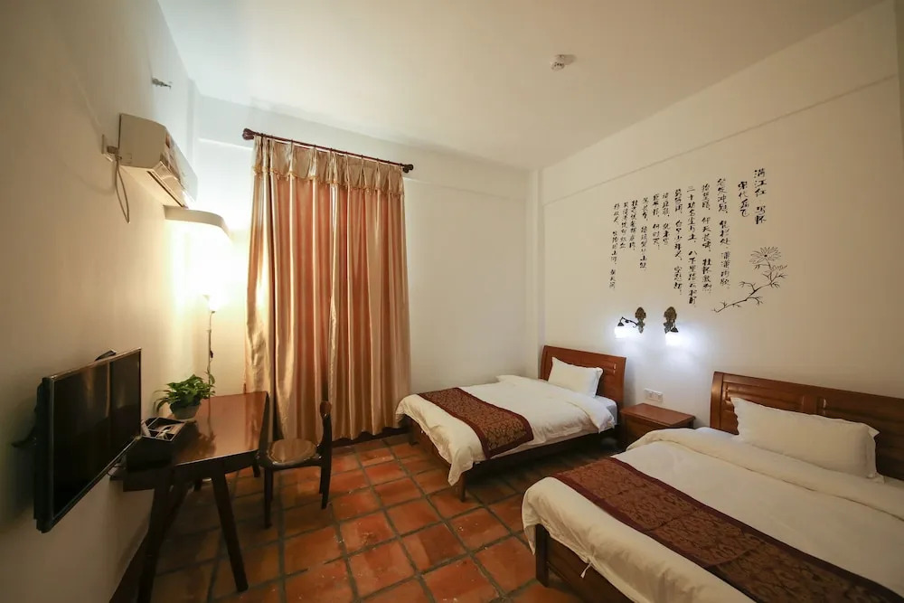 Wanglu Inn