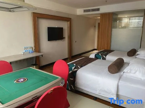 Xindi Hotel (Guangzhou Cultural Tourism City Huaguoshan Subway Station)