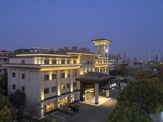 JI Hotel (Suzhou Shizhengfu Wanda Plaza)
