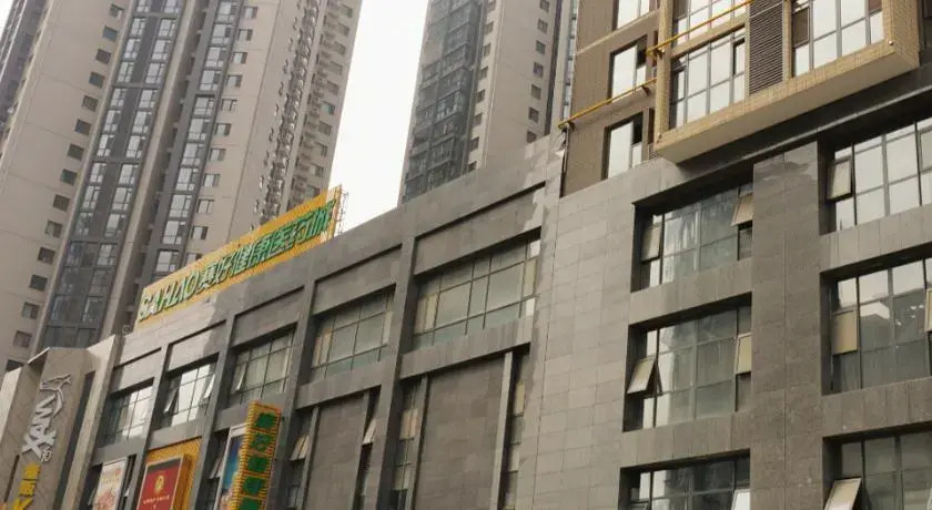 Xinxin Jingpin Apartment