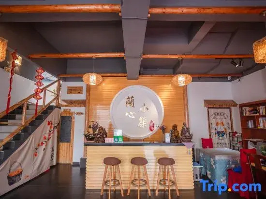 Hengyang Lanxin Xiaozhu Homestay (Nanyue Damiao)