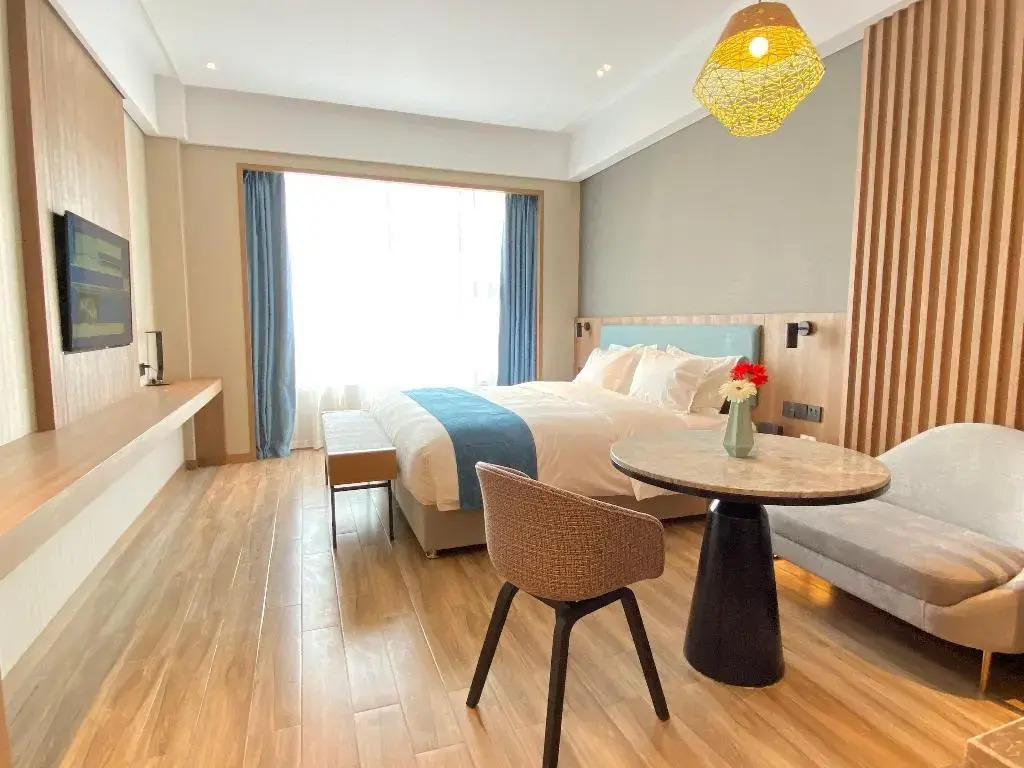 Holiday Inn Express Liaocheng Chiping